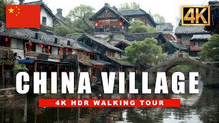 🇨🇳 4K China Walking Tour  Chinas Most Beautiful Water Town  Suzhou Rain Walk  4K HDR 60fps [upl. by Eillod79]