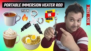 🔥🔥The Ultimate Guide to Mini Immersion Rod Water Heater  For Tea Coffee Soup amp More [upl. by Arikehs]