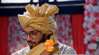 Kundali Bhagya Serial Update  Rajveer होगा Arrest टूट जाएगी Palki की सगाई [upl. by Ettenot]