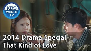 That Kind of Love  그런 사랑 2014 Drama Special  ENG  20140502 [upl. by Odie]