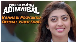 Kannadi Poovukku  Official Video  Enakku Vaaitha Adimaigal  Jai Pranitha  Santhosh Dhayanidhi [upl. by Neufer]