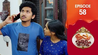 Uppum Mulakum 3  Flowers  EP  58 [upl. by Nadnal26]