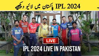 IPL 2024 live streaming channel in Pakistan  ipl live broadcasting wrights in Pakistan [upl. by Casey]