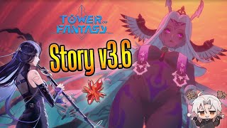 Tower of Fantasy v36  full story gameplay  Aquaville Domain 9  historia completa  Acuavilla [upl. by Adam]