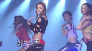 Lee Hyori Hyolee  이효리 030817 Inkigayo 이효리 10 Minutes 1080p 60fps [upl. by Johen]