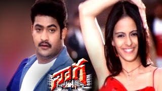 Anakapalli Centerlo Ki Full Video Song  Naaga Movie  Jr NTR Sada [upl. by Sitelc]