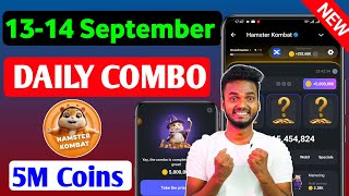 14 September Daily Combo  Hamster Kombat Daily Combo Today  14 September Daily Combo [upl. by Darby]