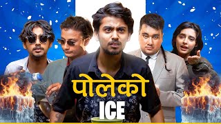 Poleko Ice  Chef Nepal Parody  Last Audition   Kushal Pokhrel [upl. by Broucek498]