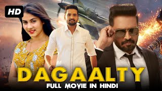 Dagaalty Full Movie Dubbed In Hindi  Santhanam Rittika Sen [upl. by Lattie445]