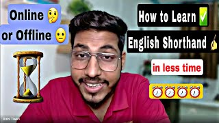 How to Learn English Shorthand ✍️🤔  Offline or Online which is Best  Target SSC Stenographer 2023 [upl. by Silver]