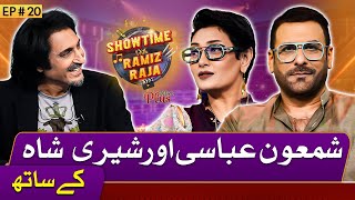 Showtime With Ramiz Raja Shamoon Abbasi amp Sherry Shah10 May 24Ep20Digitally Powered by ZeeraPlus [upl. by Nivlac]