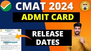 CMAT Admit Card Release Dates 2024  When CMAT Admit Card will Release [upl. by Saudra177]