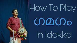 How to Play quotGamagamquot In Idakka [upl. by Nitsuj]