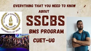 Shaheed Sukhdev College of Business Studies  CUETUG Top College  BMS Know Everything about SSCBS [upl. by Yoho]