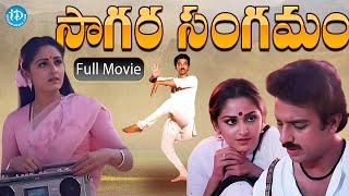 Sagara Sangamam Telugu Full Movie  Kamal Haasan Jayaprada  K Viswanath  Ilayaraja [upl. by Eltrym]