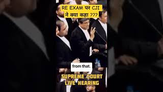 RE Exam🔥Live Hearing in Supreme Court shorts neet nta  net superemecourt latestnews viral [upl. by Ihcehcu]