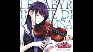 Grisaia no Meikyuu OST  5  Limply [upl. by Colline]