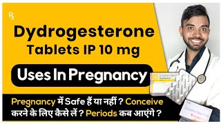 dydrogesterone tablets ip 10 mg  dydrogesterone tablet kis kaam aati hai  Duphaston kis kaam ata h [upl. by Nanette]