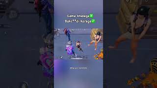 Game khelenge ❌ bakdi karenge ✅✅  SR Gamer [upl. by Toshiko]