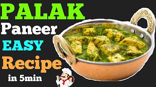 Palak Paneer Recipe  How to Make Easy Palak Paneer  Spinach and Cottage Cheese Recipe [upl. by Akfir]