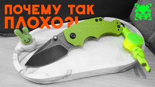 Что не так с EDC ножом Kershaw Shuffle 8700 [upl. by Eceinej]