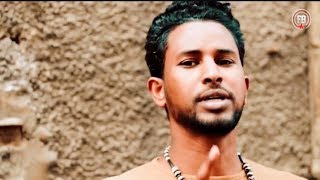 Ftsum Beraki  Seb Kedem  ሰብ ቀደም New Eritrean Music 2018 [upl. by Mahau]