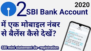 One mobile number two bank account mini statement SBI mobile number deregistration [upl. by Zacarias]