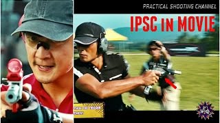 PRACTICAL SHOOTNG IN MOVIE [upl. by Isa854]