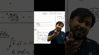 PART6 Ampere’s Circuital Law for JEE amp NEET physics class12physics jee2024exam magneticforce [upl. by Heck]