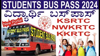 Student Bus Pass online application 2024  How to Apply for Students Bus Pass [upl. by Maunsell735]