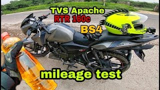 TVS Apache RTR 160cc BS4 mileage test  2018 [upl. by Recneps]