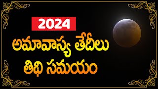 2024 September Amavasya Date and Time  Amavasya 2024 Telugu అమావాస్య amavasya [upl. by Tersina35]