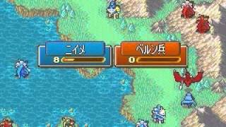 FE6 HM 0 growths chapter 23 with commentary [upl. by Farny]