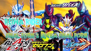 REIWA RIDER Kamen rider Era REIWA Final form amp Extra final form [upl. by Voorhis]