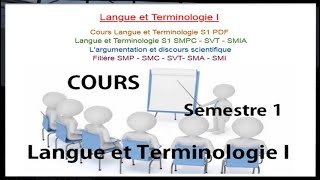 23 Argumentation II  Le procédé  1   Le thème   Déterminer la situation dun argumentation [upl. by Pasahow]