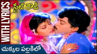 Rowdy Fellow  Ra Ra Rowdy  Telugu Movie Video song [upl. by Adel414]