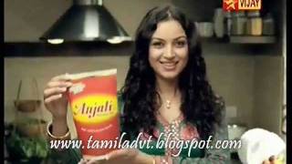 Anjali Oil Tamil TVC ADVT அஞ்சலி நல்லெண்ணெய் [upl. by Olrak]