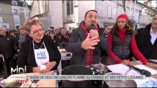 RECETTE  Quasi de veau flambé au Cognac et ses petits légumes [upl. by Sakovich]