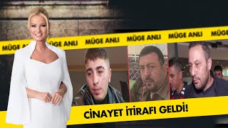 Şüpheli tüccarın kızı Erdal Sakız cinayetini itiraf etti Part 2  Müge Anlı İle Tatlı Sert Kolajlar [upl. by Jopa]