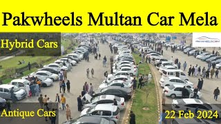 Multan Car Mela  Car Bazar  Antique Cars  Direct Deal with owners [upl. by Lashar847]