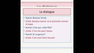 présenter les membres de sa famille bonjour zinebbonjour kamal dialogue de 1AEP paroles [upl. by Ellenaj194]