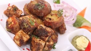 Paneer Shakarkandi ki Chaat Recipe [upl. by Bone]