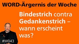 WordÄrgernis Bindestrich contra Gedankenstrich • Für 2013 20102007 • Markus Hahner® [upl. by Eltsyek]