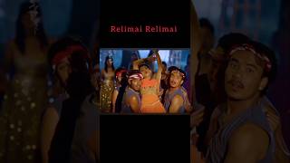 Relimai Relimai Khem Century • ‪Shanti Shree Pariyar Song viralshort trendingshorts nepalidj [upl. by Kelwen]