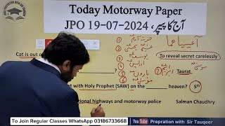 Today Motorway NHMP Junior Patrolling Officer JPO Solved 1972024 JPO Paper Solved  Ppsc fpsc [upl. by Nahsyar]