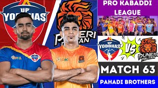 🔴PKL  UP Yoddhas vs Puneri Paltan  Pro Kabaddi League 2024  Pro Kabaddi Match Live [upl. by Okime408]