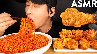 ASMR NUCLEAR FIRE NOODLES amp CHEESY ONION RINGS MUKBANG No Talking EATING SOUNDS  Zach Choi ASMR [upl. by Desberg]