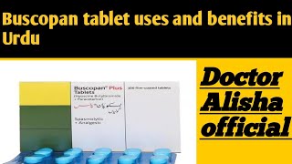 buscopan tablet uses and benefits in Urdu [upl. by Niarda]