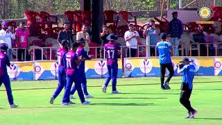 2ND INN HIGHLIGHTS  NEPAL VS BARODA  T20 TRIANGULAR SERIES  MATCH 6  SMS FRIENDSHIP CUP 2024 [upl. by Eiten296]