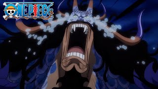 Kaido Mourns Big Mom  One Piece [upl. by Letram792]